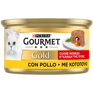 Purina Gourmet Gold Η Καρδιά της Γεύσης με κοτόπουλο 85gr