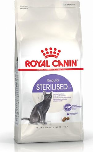 Royal Canin Regular Sterilised Γάτας με Πουλερικά 400g